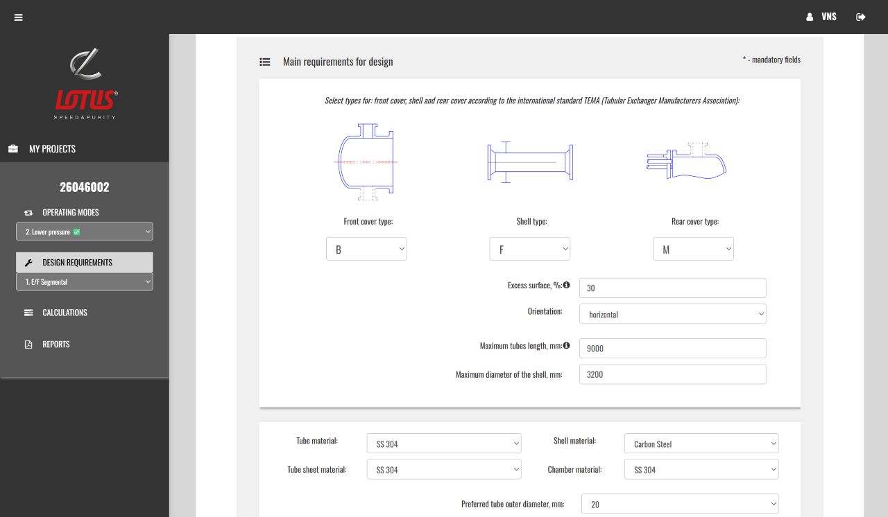 New Design Requirements